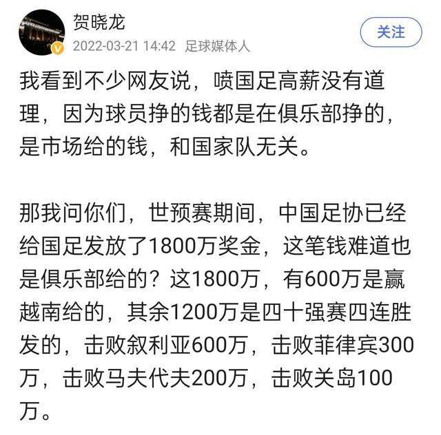 总导演、总制片人李路表示：;在拍摄过程中，演员的精彩表演让我在监视器前数次流泪